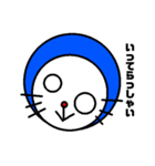 しらす(。∀゜）（個別スタンプ：6）