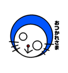しらす(。∀゜）（個別スタンプ：7）