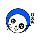 しらす(。∀゜）（個別スタンプ：8）