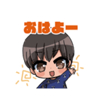 たまにおくちがわるいあきとくん（個別スタンプ：1）