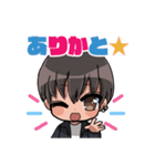 たまにおくちがわるいあきとくん（個別スタンプ：2）