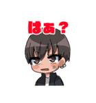 たまにおくちがわるいあきとくん（個別スタンプ：3）
