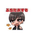 たまにおくちがわるいあきとくん（個別スタンプ：4）