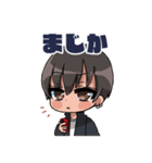 たまにおくちがわるいあきとくん（個別スタンプ：5）