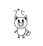 たまにおくちがわるいあきとくん（個別スタンプ：8）