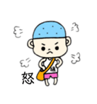 聞人 (きくひと) くんスタンプ（個別スタンプ：3）