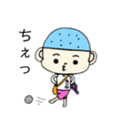聞人 (きくひと) くんスタンプ（個別スタンプ：5）