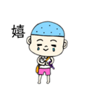 聞人 (きくひと) くんスタンプ（個別スタンプ：6）