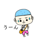 聞人 (きくひと) くんスタンプ（個別スタンプ：8）