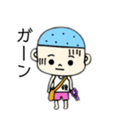 聞人 (きくひと) くんスタンプ（個別スタンプ：9）