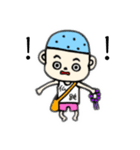 聞人 (きくひと) くんスタンプ（個別スタンプ：12）