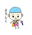 聞人 (きくひと) くんスタンプ（個別スタンプ：13）