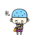 聞人 (きくひと) くんスタンプ（個別スタンプ：18）