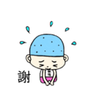 聞人 (きくひと) くんスタンプ（個別スタンプ：19）
