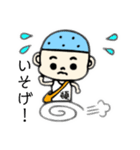 聞人 (きくひと) くんスタンプ（個別スタンプ：22）