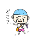 聞人 (きくひと) くんスタンプ（個別スタンプ：24）