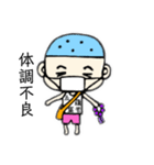 聞人 (きくひと) くんスタンプ（個別スタンプ：27）