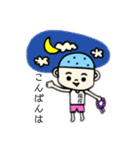 聞人 (きくひと) くんスタンプ（個別スタンプ：31）