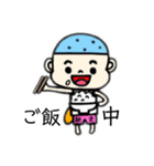 聞人 (きくひと) くんスタンプ（個別スタンプ：34）