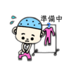 聞人 (きくひと) くんスタンプ（個別スタンプ：36）