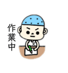 聞人 (きくひと) くんスタンプ（個別スタンプ：37）