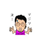 tamootsuスタンプ（個別スタンプ：4）