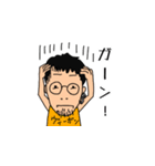 tamootsuスタンプ（個別スタンプ：6）