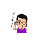 tamootsuスタンプ（個別スタンプ：10）