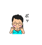 tamootsuスタンプ（個別スタンプ：12）