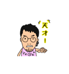 tamootsuスタンプ（個別スタンプ：14）