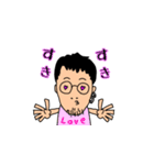 tamootsuスタンプ（個別スタンプ：15）