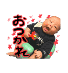 柚貴です！（個別スタンプ：1）