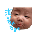 柚貴です！（個別スタンプ：4）