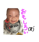 柚貴です！（個別スタンプ：5）