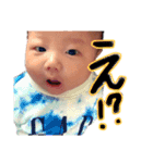 柚貴です！（個別スタンプ：9）