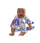 柚貴です！（個別スタンプ：10）