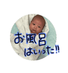柚貴です！（個別スタンプ：14）