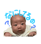 柚貴です！（個別スタンプ：16）
