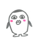 きもかわいいやつ（個別スタンプ：1）