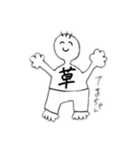 ぺぺぺちゃんスタンプ（個別スタンプ：3）