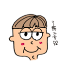 目から伝わらないスタンプ（個別スタンプ：1）