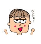 目から伝わらないスタンプ（個別スタンプ：2）