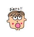 目から伝わらないスタンプ（個別スタンプ：5）