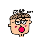 目から伝わらないスタンプ（個別スタンプ：7）