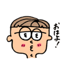 目から伝わらないスタンプ（個別スタンプ：8）