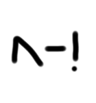 daimoj（個別スタンプ：1）