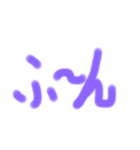 daimoj（個別スタンプ：7）