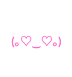 絵文字スタンプシリーズ（個別スタンプ：26）