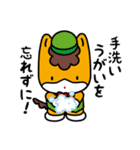 ぐんまちゃん【vol.2】秋冬イベント（個別スタンプ：36）