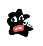 あいこ。スター。（個別スタンプ：7）